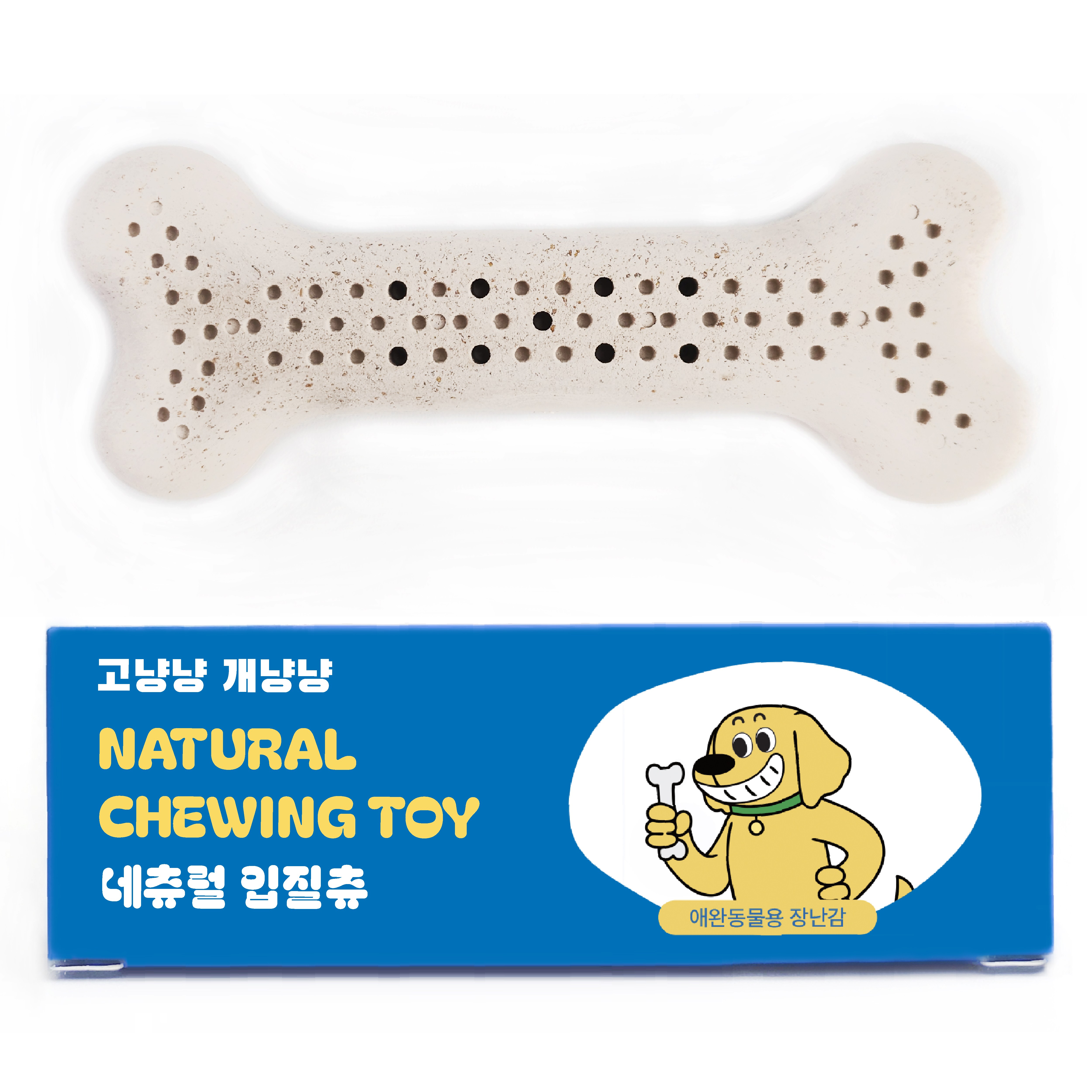 고냥냥 개냥냥 강아지 네츄럴 이갈이 장난감 터그놀이, 1개, 화이트(밀크) 9,900원