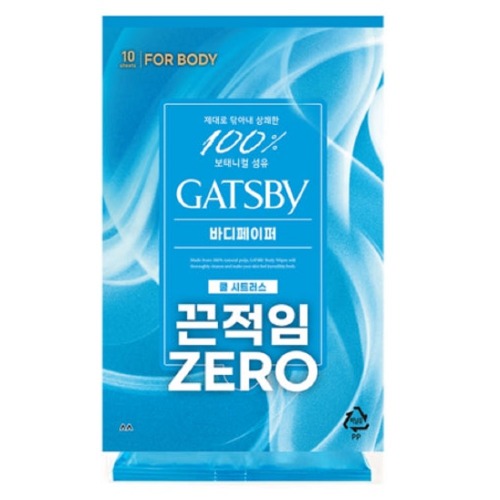 갸스비 데오드란트 샤워 티슈 파우더 쿨시트러스 휴대용10매 x 1팩 상쾌한 뽀송한 땀냄새 6,900원