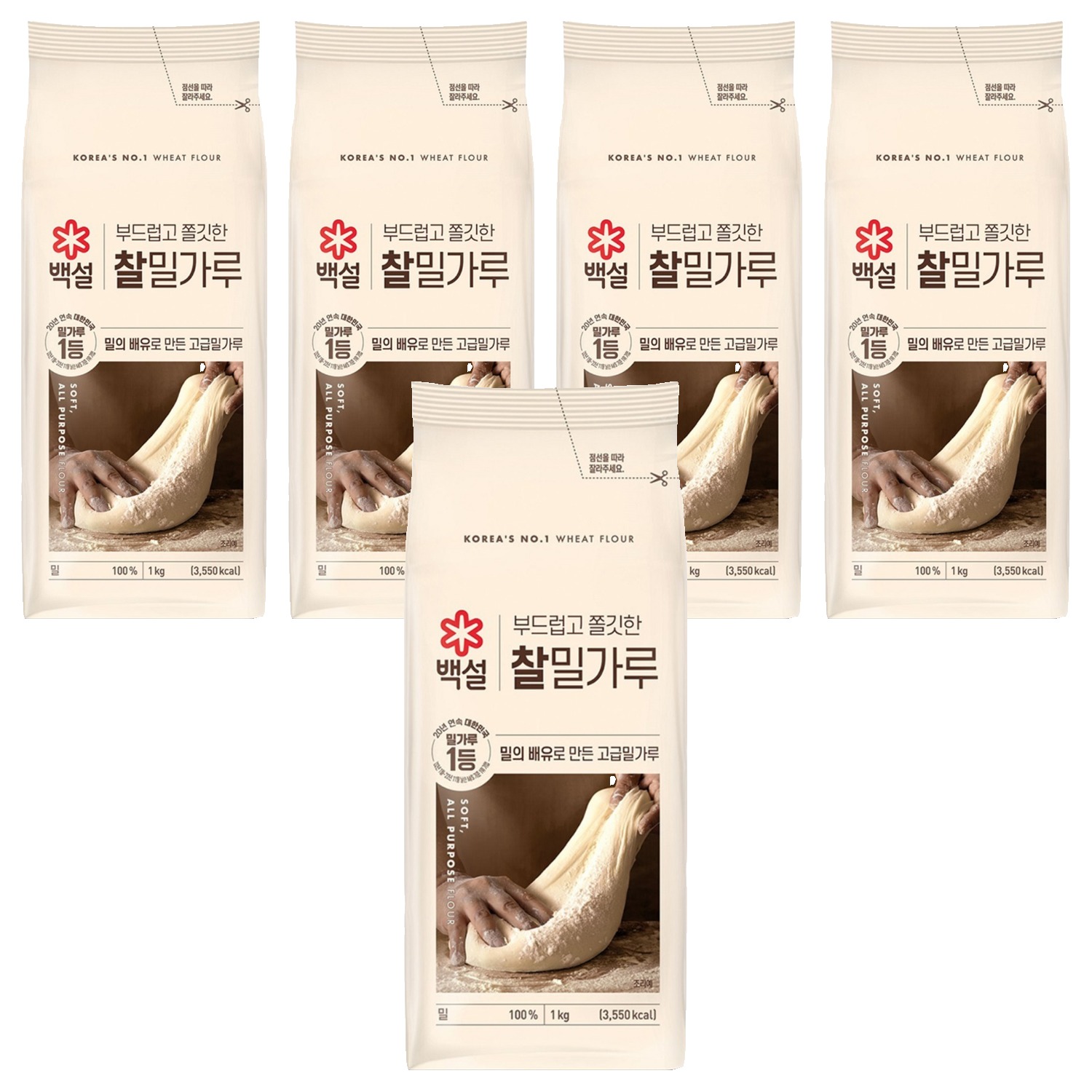 백설 찰밀가루, 1kg, 5개 12,350원