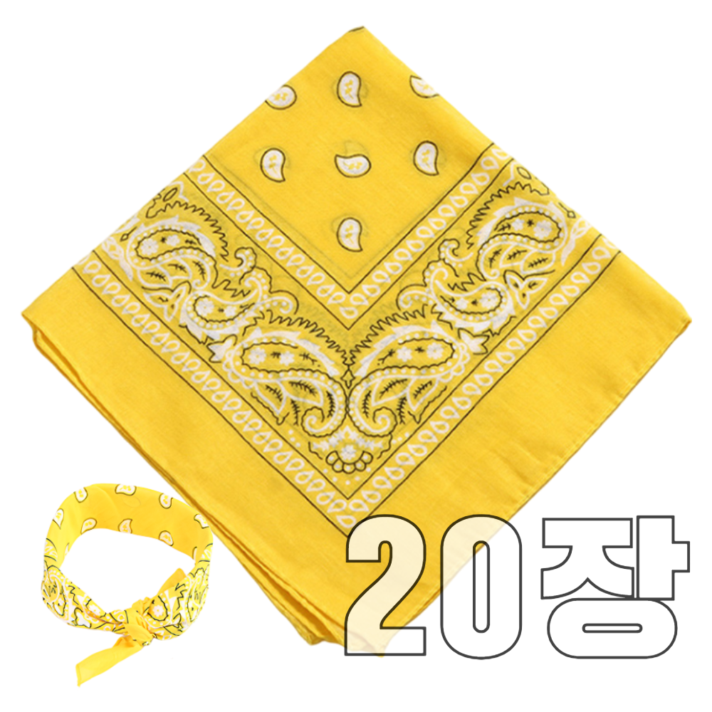 온리 땀 흡수 좋은 면손수건 페이즐리 반다나 면스카프 단체 팀 등산 스포츠 체육대회 교회 회사 기념 행사 손수건 아웃도어 선물 47,900원