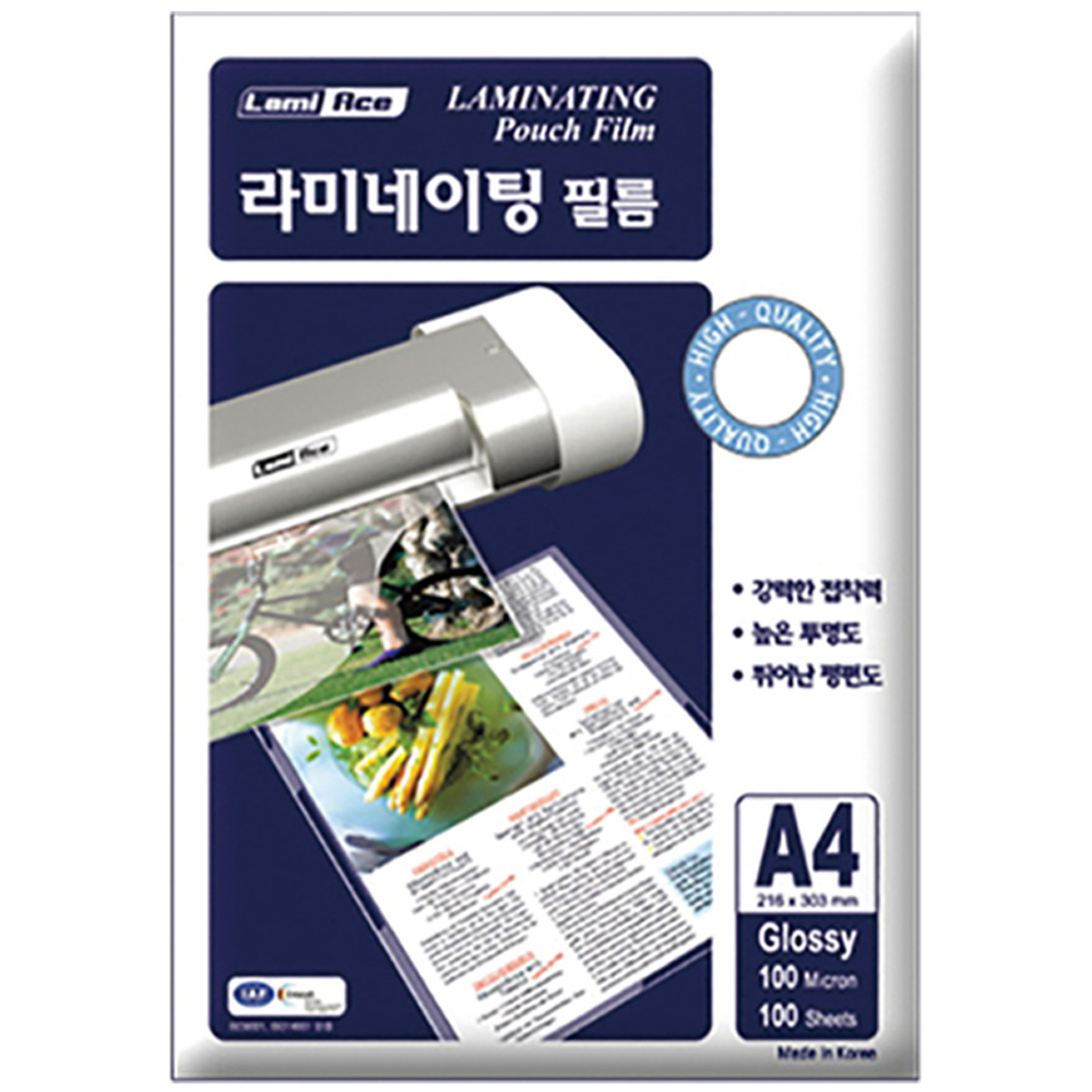 라미에이스 라미네이팅 필름 코팅지 100mic 9,290원