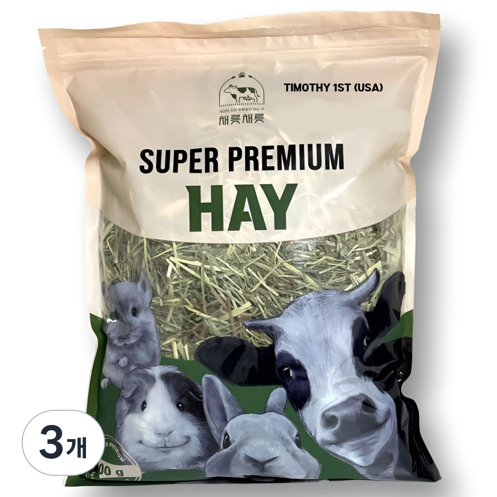 [채릇채릇]손질 건초 토끼 기니피그 친칠라 / 티모시 압축 1번초 (미국), 500g, 3개, 현재가 20,700원