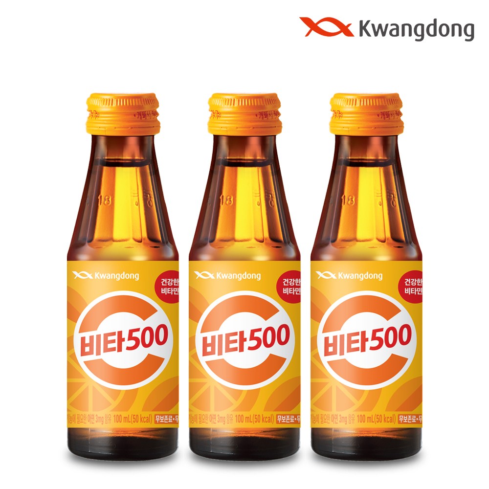 [무료배송] 광동 비타500 100ml x 100병 52,900원