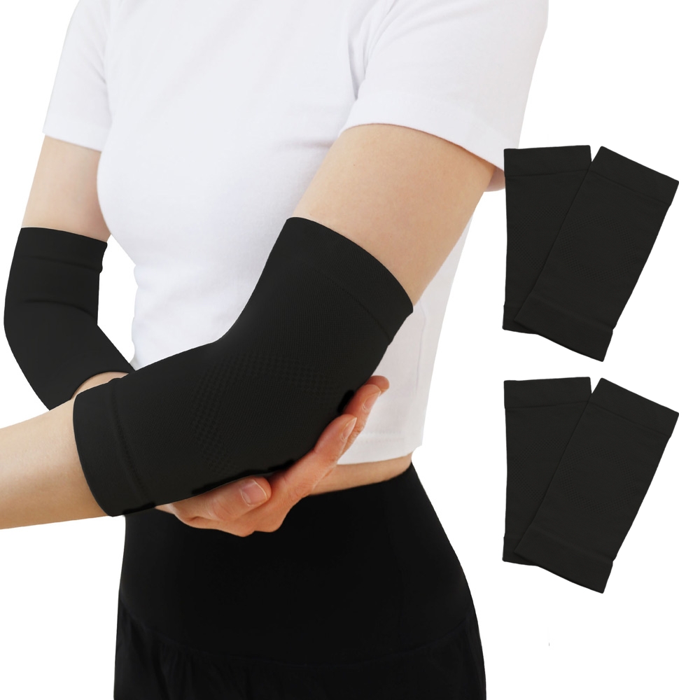 하늬통상 패션 스포츠 팔꿈치 보호대 2개 10,230원