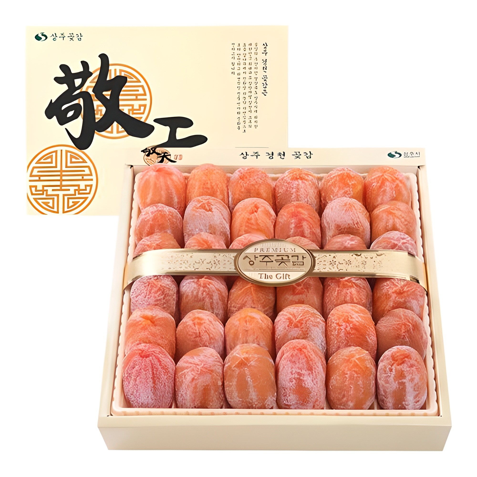 [무료배송] 직접생산 상주곶감 건시 2호 (30~36개) 선물세트 31,400원