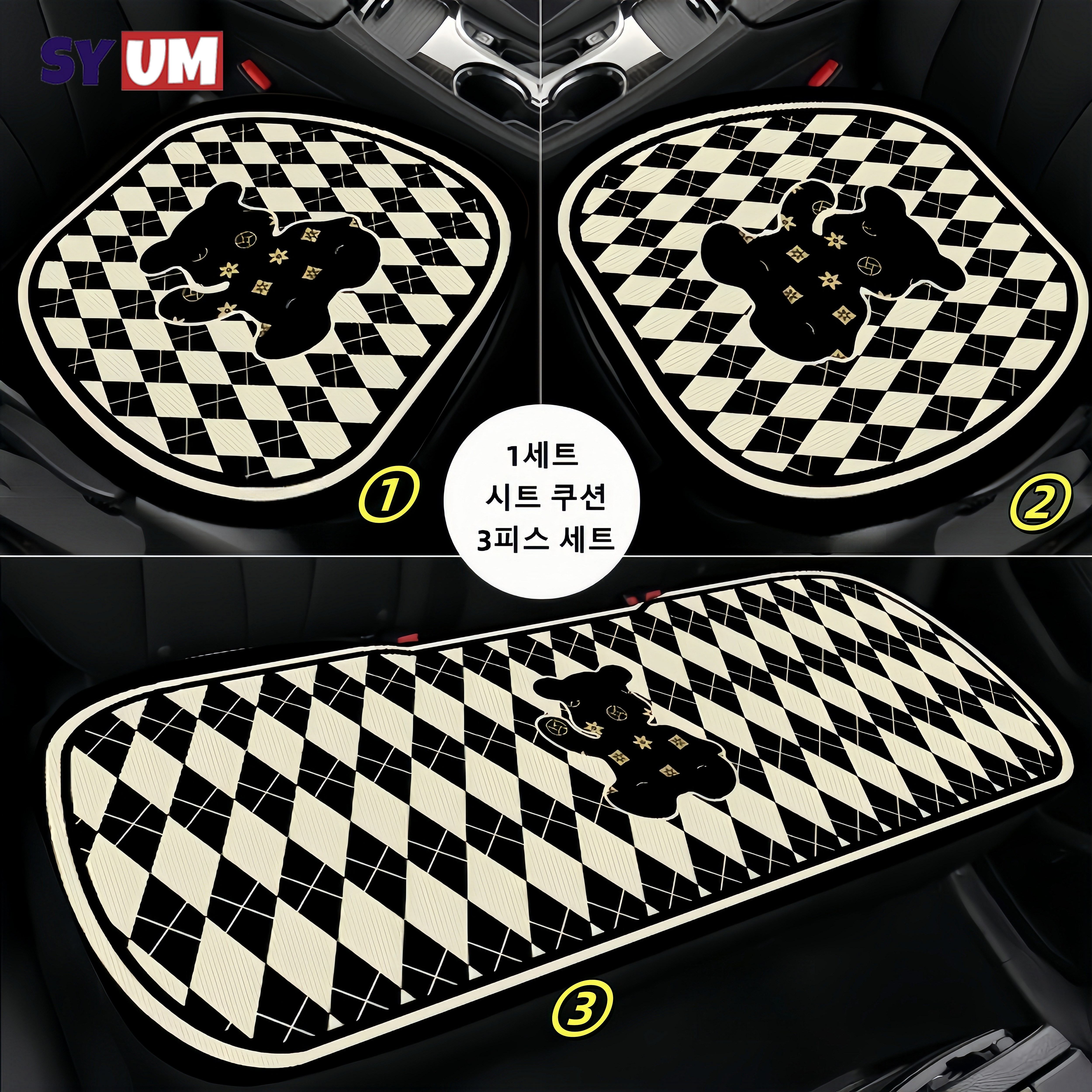 SYUM자동차 방석,경차자동차 방석,사계절자동차시트커버리뉴,자동차통풍방석 22,800원