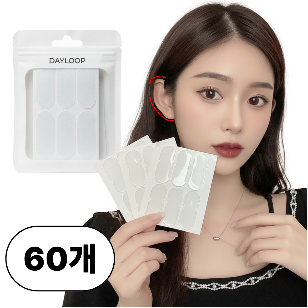 데이룹 누운귀 교정 요정 엘프귀 리프팅 패치 테이프 6,800원