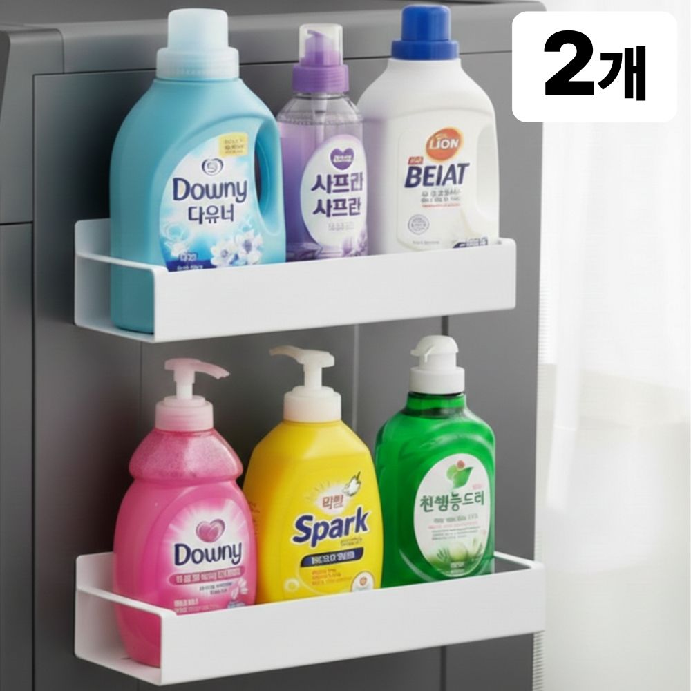 루프메이드 세탁기 자석선반 대형 냉장고 자석선반 2p, 화이트, 2개, 화이트 18,000원