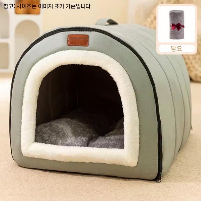 대형견 겨울철 보온용 개집초대형 애완 동굴하우스 숨숨집 53,000원