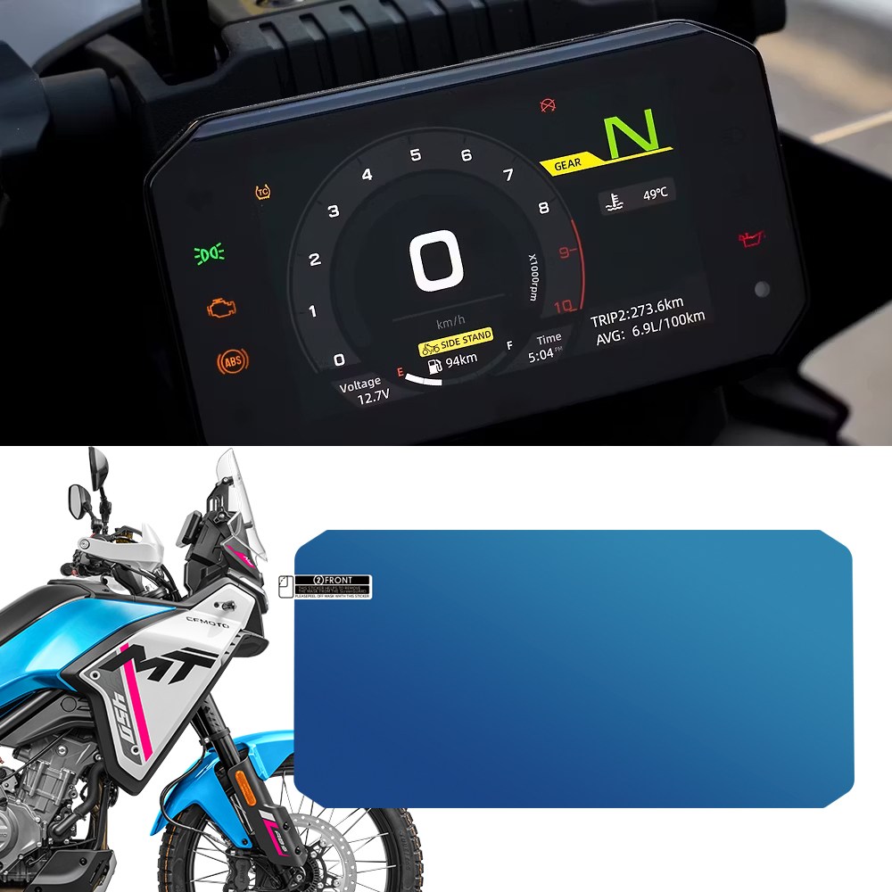 오토티엔 CFMOTO 450MT 21년-25년 튜닝 계기판필름 스크래치 보호 기스방지, 1개, 투명 14,100원