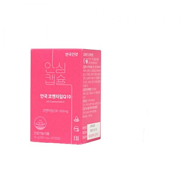 2개월분 안국건강 코엔자임Q10 미니 60캡슐, 1개 41,200원