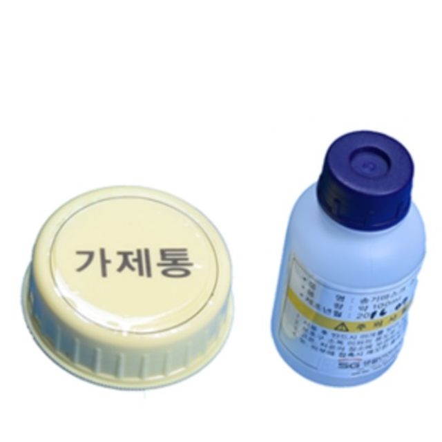 SG생활안전 소독기 4E 소독키트 소모품 자재 파츠 부품 dew+94294oP 14,830원