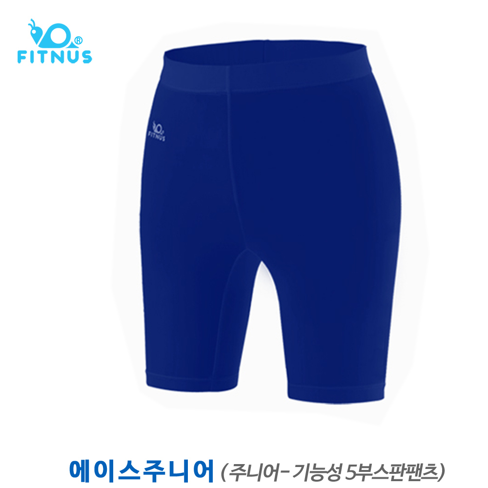 휘너스 에이스 주니어-땀냄내 안나는 기능성 스판 5부 팬츠 항균 쾌속건조 태클팬츠 한국제작 19,950원