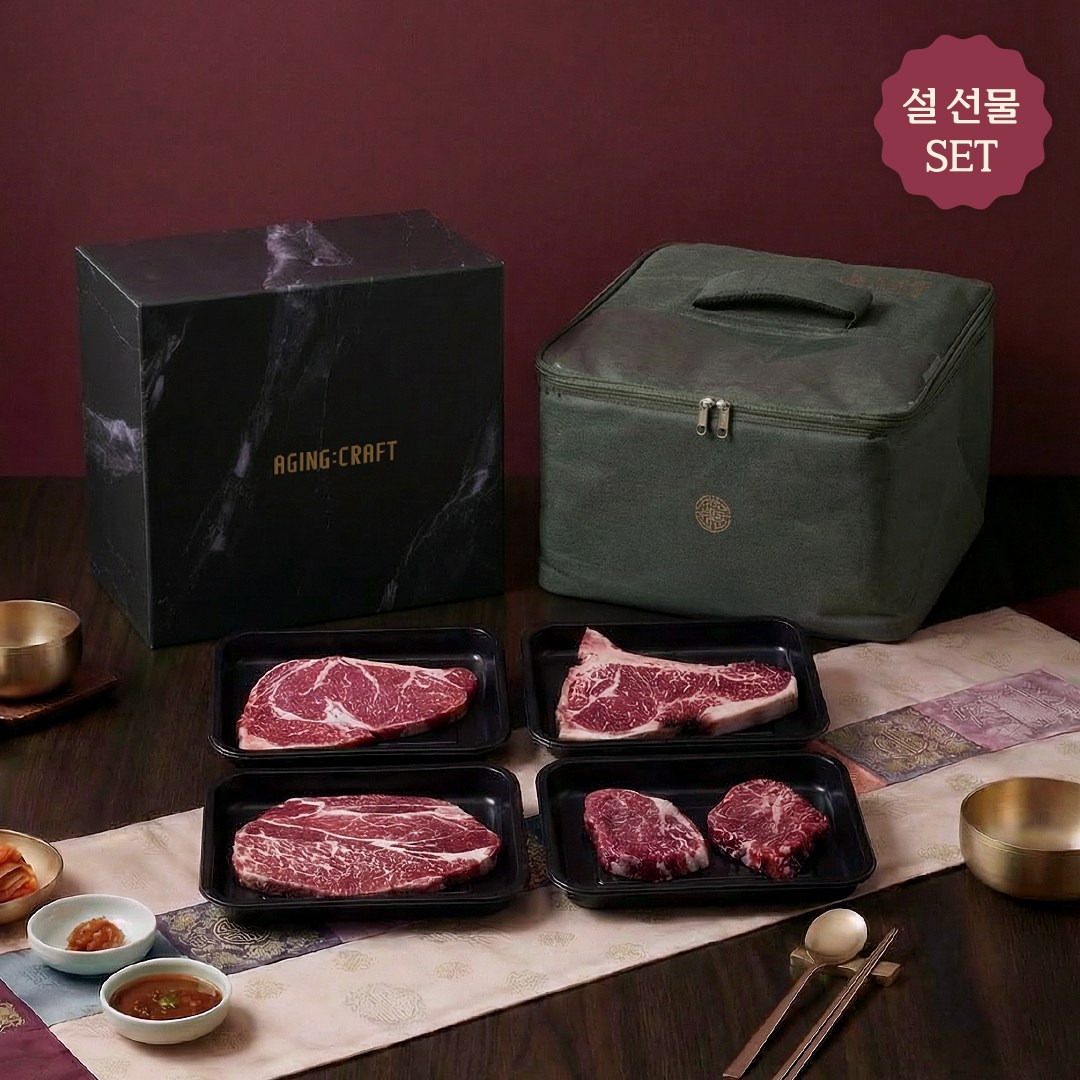 [에이징크래프트] 프리미엄 숙성한우 스테이크 설선물세트 3종 (등심/엘본/안심), 1개, 800g 149,000원