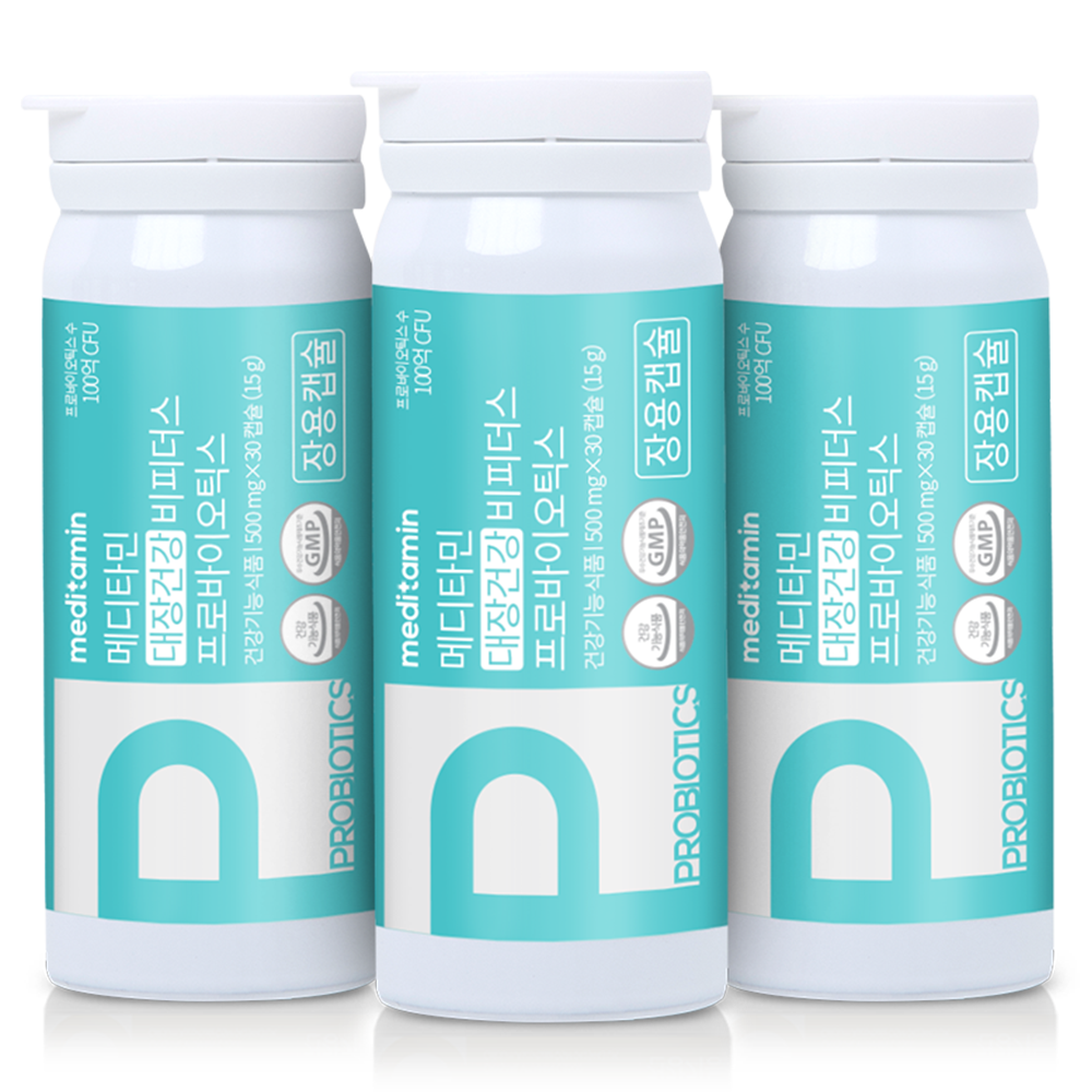 메디타민 대장건강 비피더스 프로바이오틱스 유산균 비피더스균 투명한 정보공개, 30정, 3개 84,000원