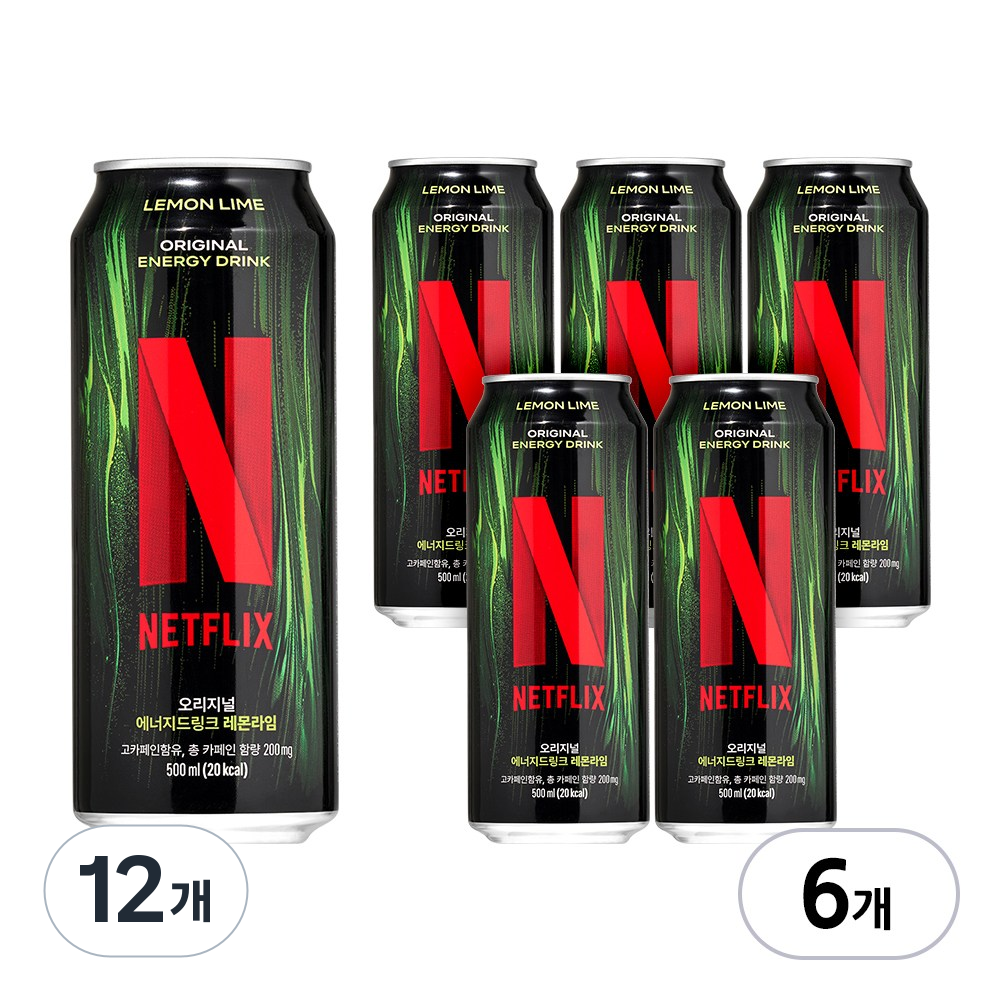 넷플릭스 에너지드링크 레몬라임맛 15,780원