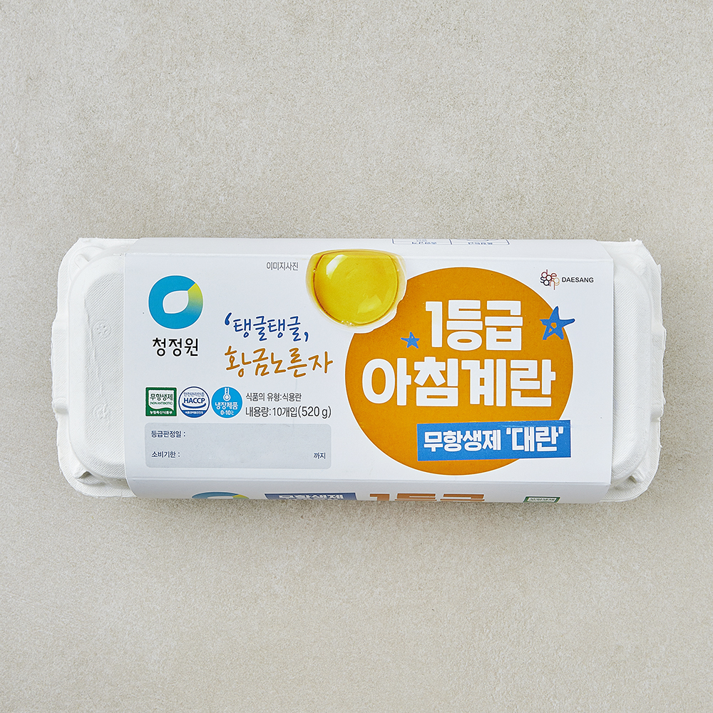 [로켓프레시] 청정원 무항생제 인증 1등급 아침대란 520g 6,900원