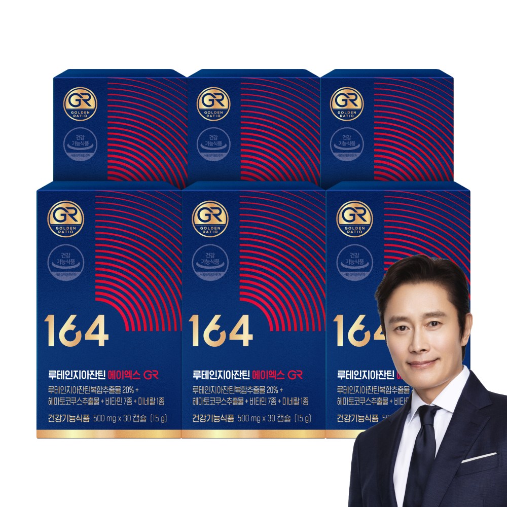 [무료배송/오늘출발] 뉴트리원 164 루테인지아잔틴 에이엑스 아스타잔틴 눈건강 세트구성, 6세트, 30정 109,000원