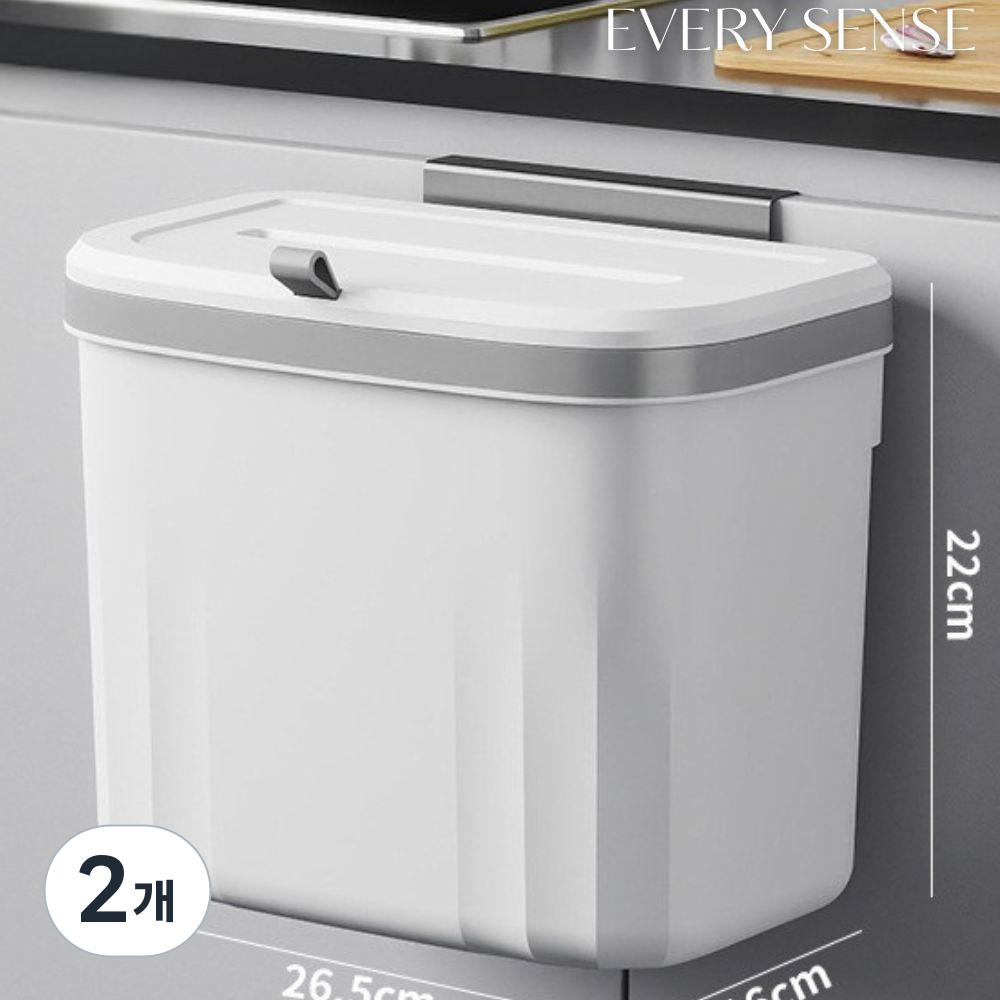 에브리센스 무타공 심플 벽걸이 걸이형 휴지통 18,000원