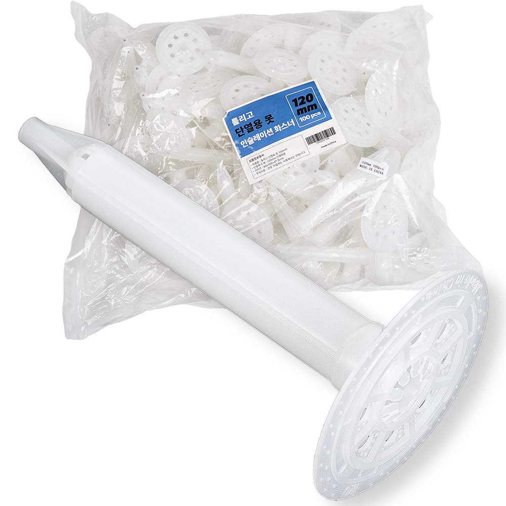 툴리고 단열재 못 인슐레이션 화스너 고정핀 120mm 100개 41,900원