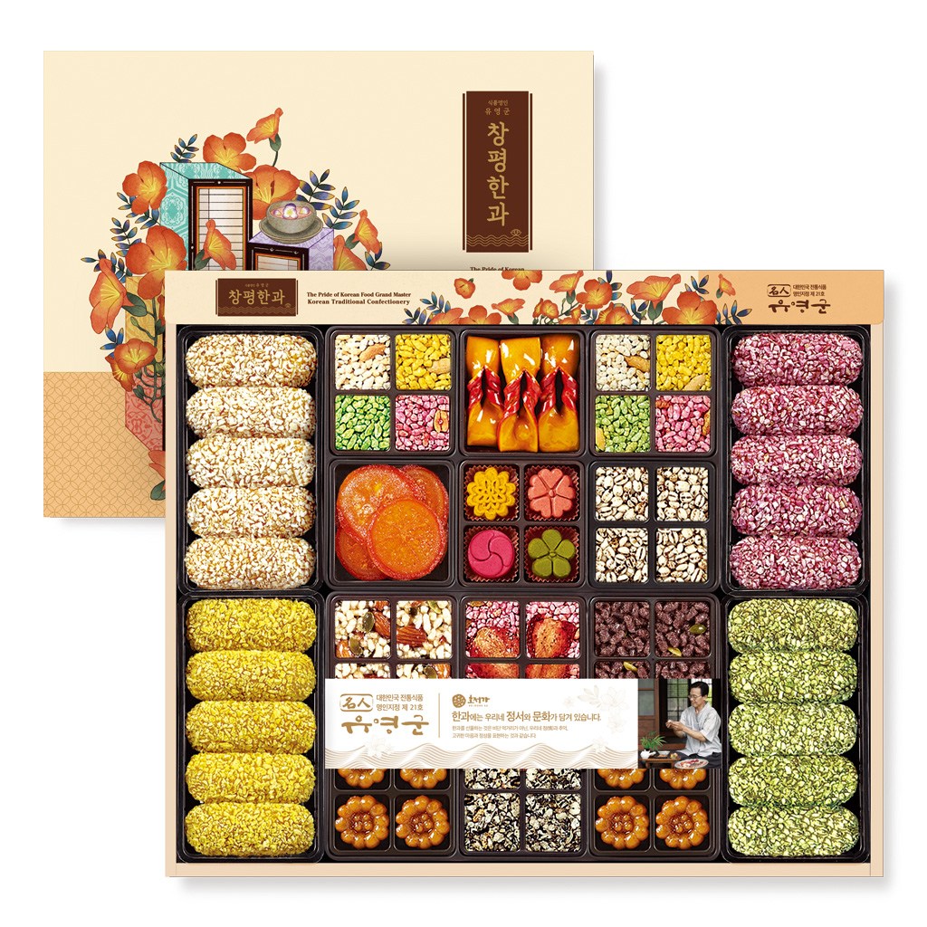 창평한과 3호 (식영정) 한과선물세트 / 대한민국 식품명인 제21호 360g 51,120원