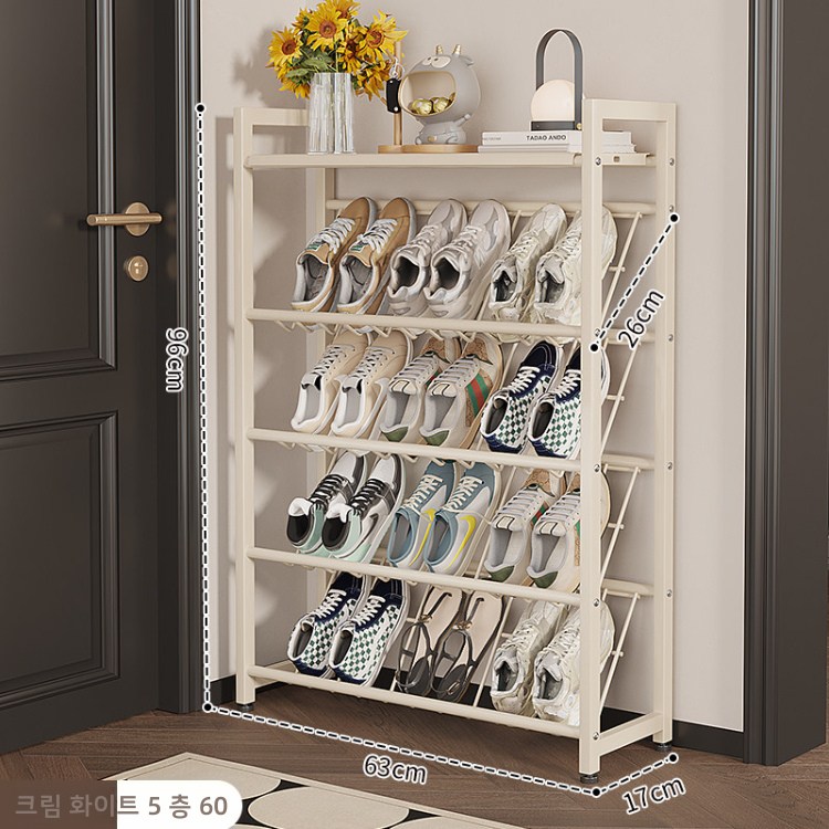 XFD 슬림 현관 신발장 아파트 미니신발장 슬림철제신발장, 5개, 흰색63cm 58,000원