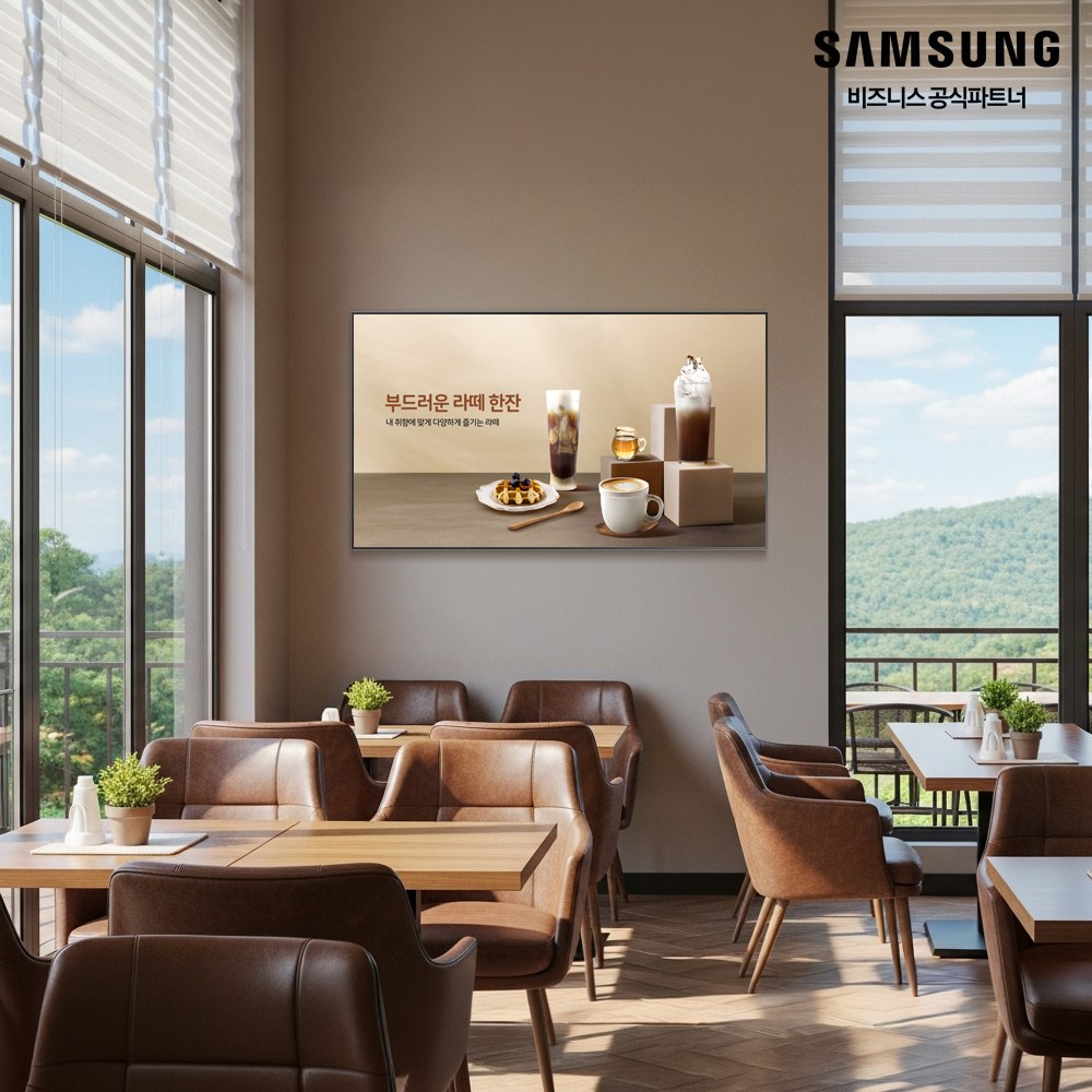 삼성 디지털 사이니지 107.9cm(43인치) 4K DID 모니터 매장 홍보 광고 전자간판 43QET 모음 메뉴판 LED 전광판, 방문설치, 벽걸이형, 50QET, 125.7cm(50인치) 549,000원