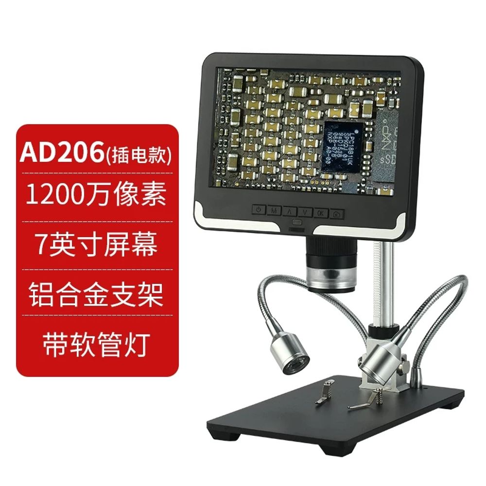 산업용 미니 현미경 전자 디지털 휴대용 카메라 USB 비디오 HDMI 173,800원