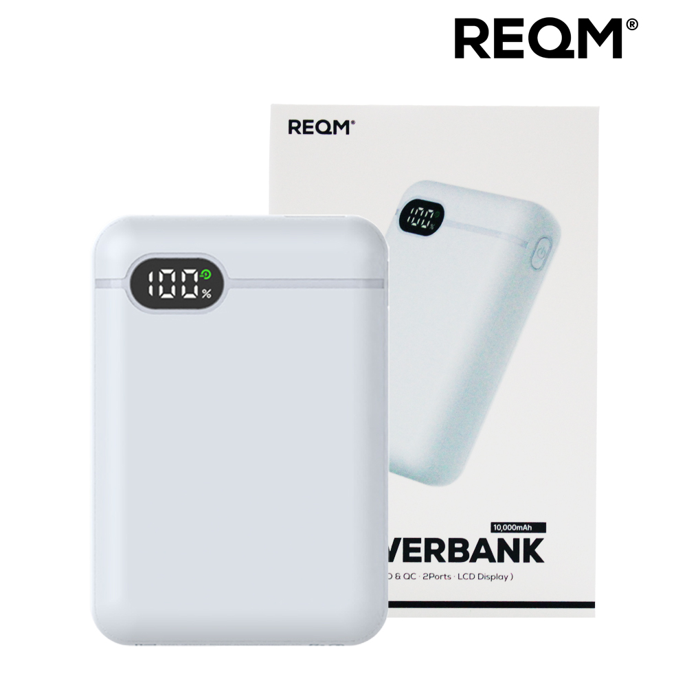 리큐엠 20W LCD 잔량표시 고속 충전 보조배터리 (10000mAh, 20000mAh 선택형) 38,900원