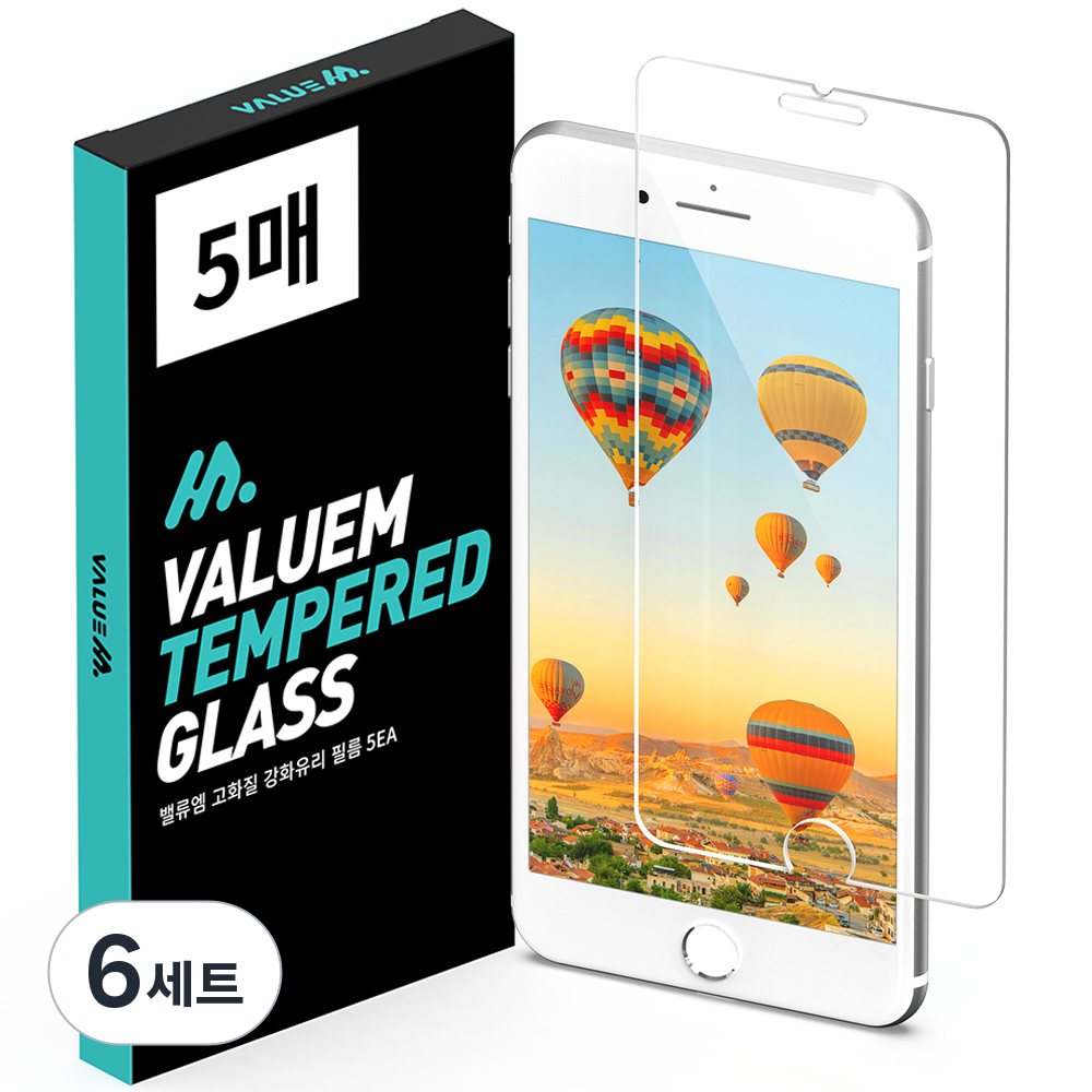 밸류엠 고화질 9H 강화유리 아이폰 액정보호필름 5p 세트 27,000원