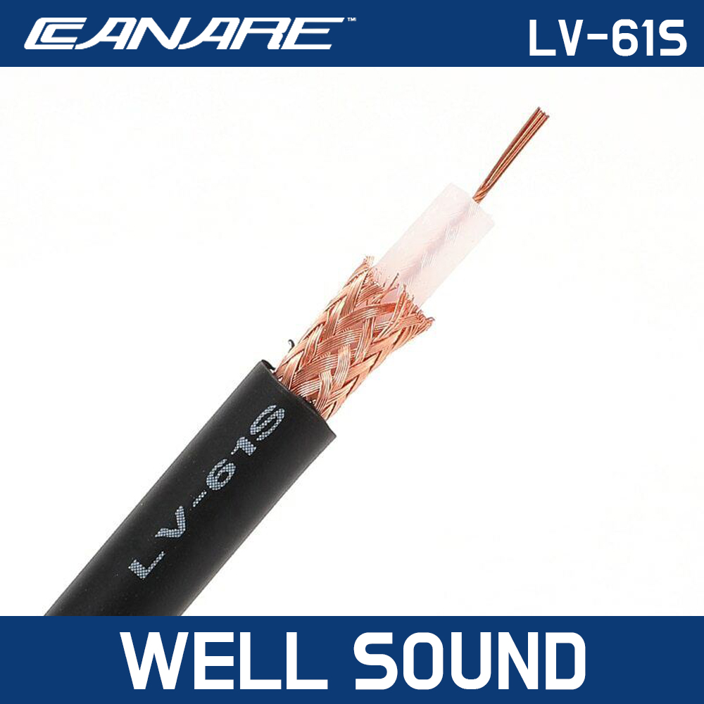 카나레 CANARE LV-61S 153M 75옴 동축케이블, 1개 383,000원