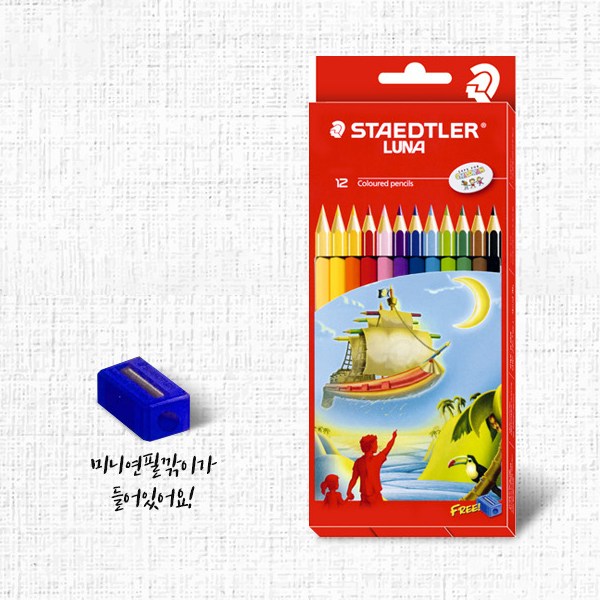 스테들러 루나 12색 색연필 미술용품 색칠놀이, 단품, 1 2,800원