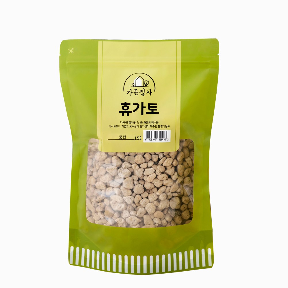 가든집사 휴가토 중립 1.5L- 난석 화분 난 분갈이흙, 1개 2,950원