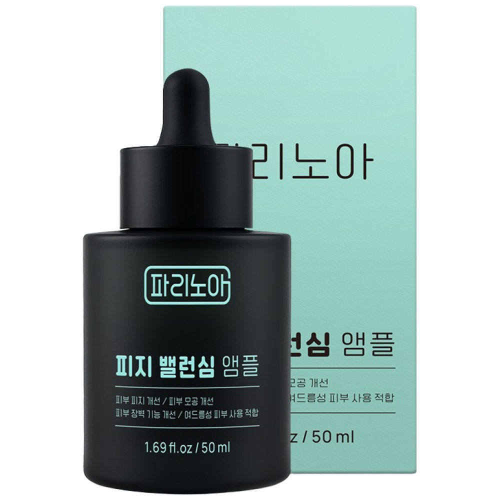 피지 연화 앰플 피부 요철 제거 좁쌀 여드름 지성피부 관리 피지 녹이는 제품 피지 분비 억제 여드름 앰플 피부 결 개선 트러블 진정 히알루론산 수분 세럼 131 앰플, 1개, 50ml 19,990원