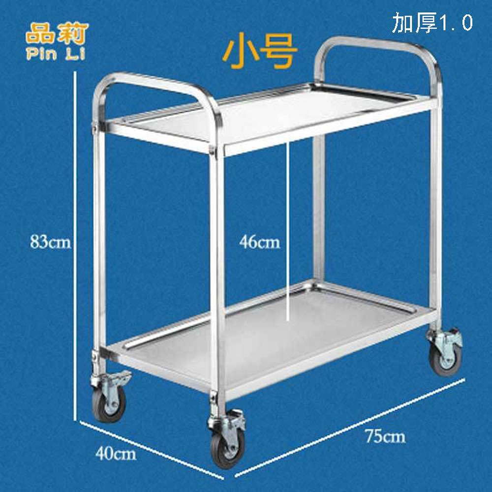 휴게소 퇴식대 업소용 식판 쟁반 휠 보관함 식당차 트레일러 15단 4단 라지 구내 대형 161,000원