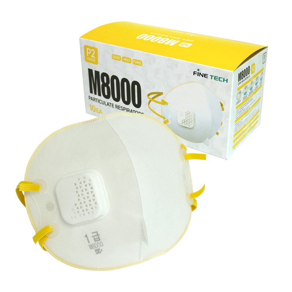 파인텍 M8000 안면부 여과식 1급 방진 마스크 산업용 공업용 분진 미스트 흄 13,000원