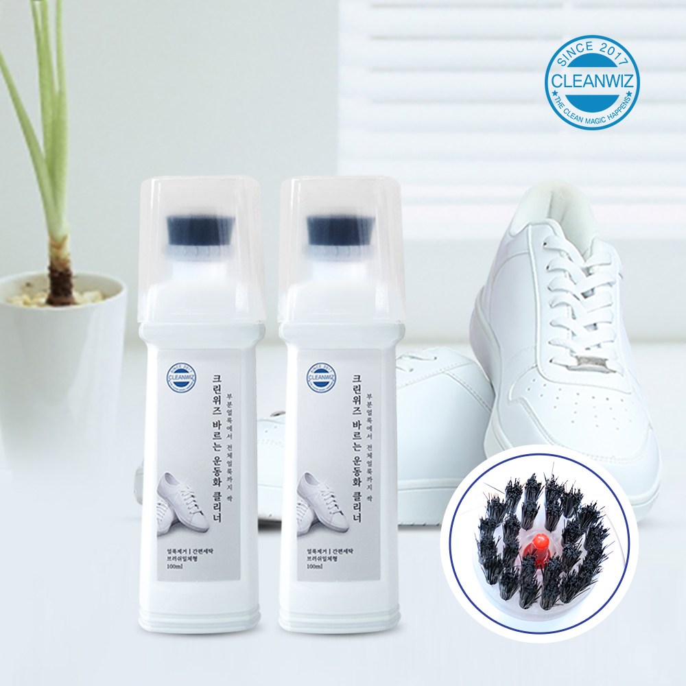 크린위즈 바르는 운동화클리너 세정 살균 얼룩 흰색운동화 찌든때 제거 슈즈클리너 6,900원