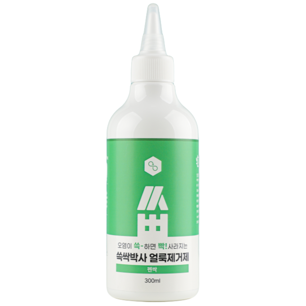 쓱박 얼룩제거제 300ml 의류 패브릭 가구용 음식물 땀 반려동물 얼룩 말끔히 제거, 1개 12,500원