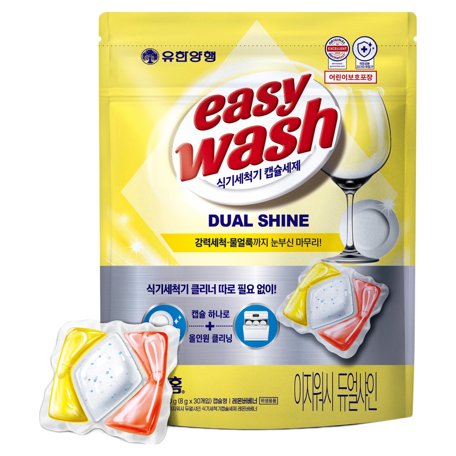 해피홈 유한양행 이지워시 듀얼샤인 식기세척기 캡슐세제 레몬버베나향 30p, 240g, 1개 9,760원