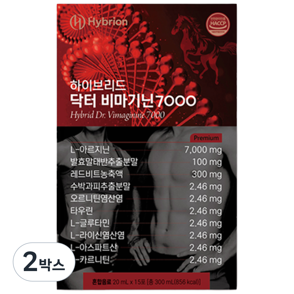 닥터 비마기닌 7000 의사약사개발 초고함량 제주도 말태반 1포당 아르기닌 7000mg 운동 성장 다이어트 헬스 에너지, 2박스, 300g 37,880원