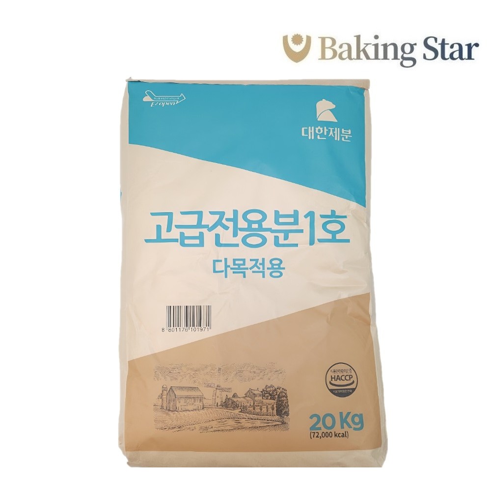 곰표 고급전용분1호 다목적용 밀가루 20kg 중력분 제면용 29,090원