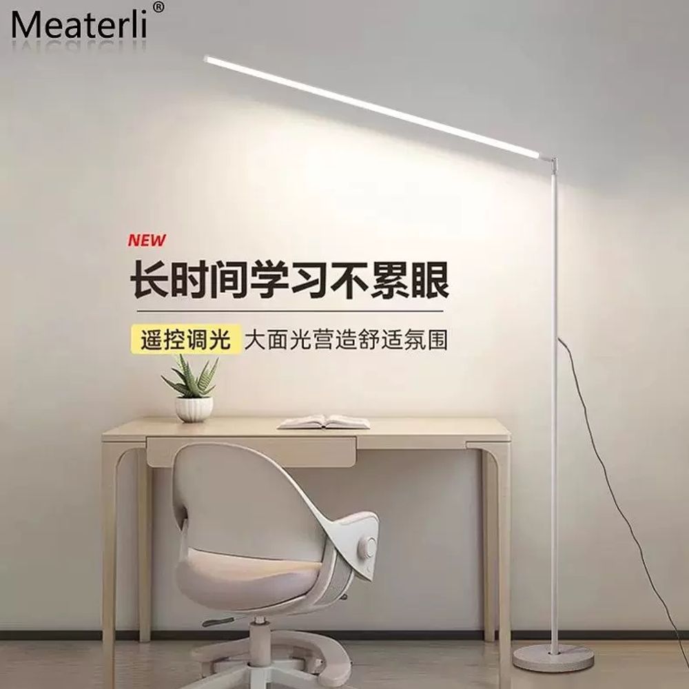 피아노 조명 LED 12W 악보 보면등 램프 책상 보면대 독서등 58,350원