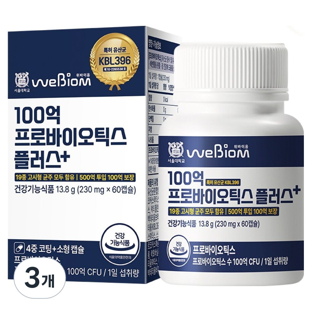 위바이옴 100억 프로바이오틱스 플러스+, 60정, 3개 82,680원