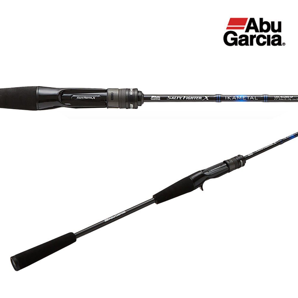 아부가르시아 솔티파이터 X 엑스 이카메탈 한치 낚시대 이카메탈 로드 에깅 98,000원