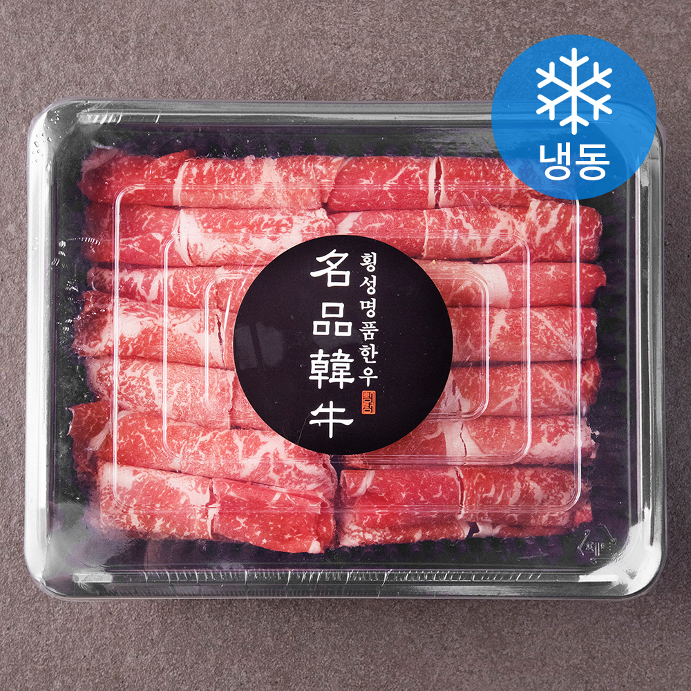 횡성명품한우 1등급이상 목심 대패구이 (냉동) 17,990원