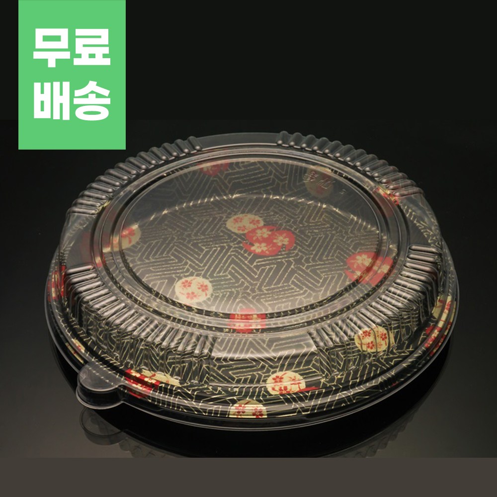 사쿠라 원형 초밥용기 120개 200개 300개 세트 선택 일식용기 도시락 배달용기 119,300원