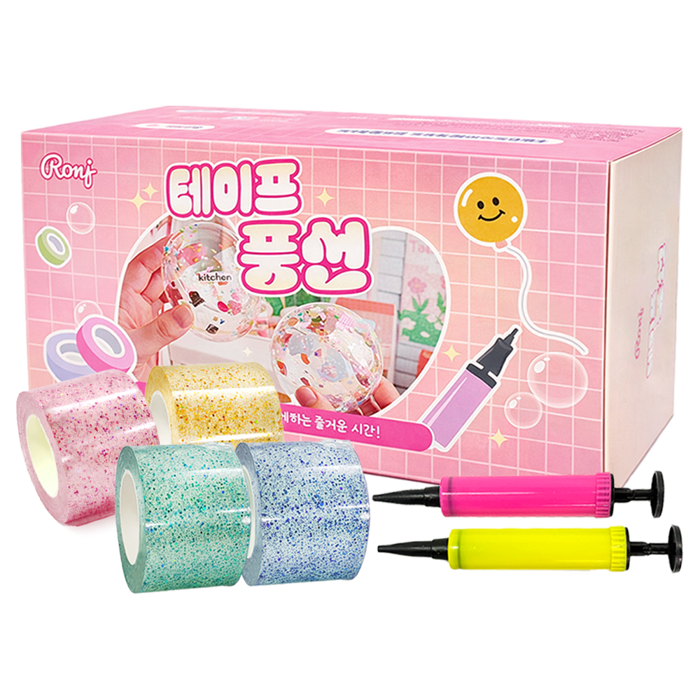 픽101 쉽게 만드는 펄 테이프 풍선 만들기 세트 투명 큐브 풍선펫 DIY 키트 총길이 3m 너비 5cm, 2. 베이직 세트, 1개 19,700원