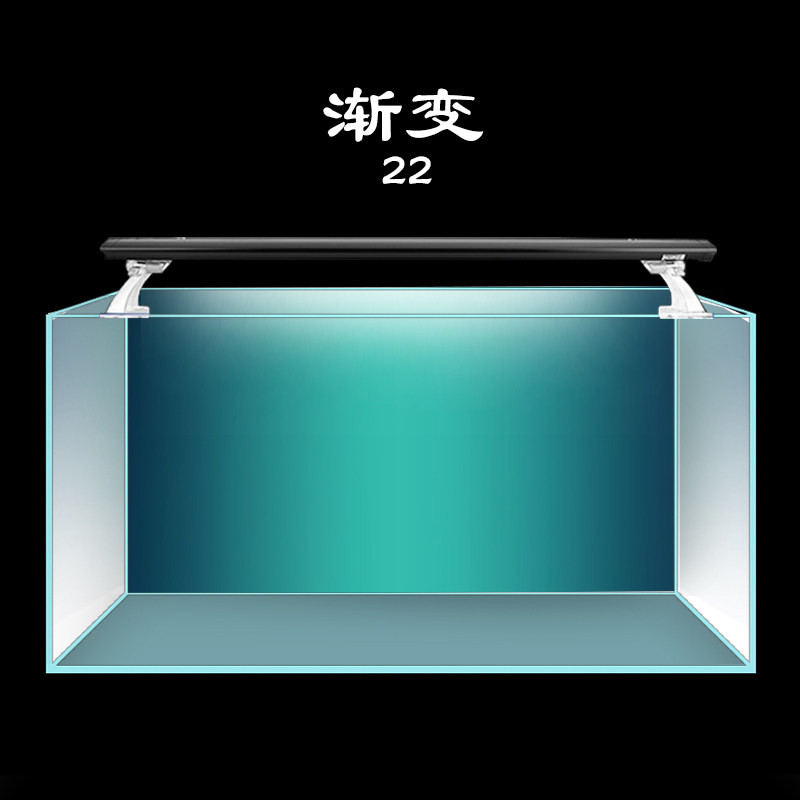 빛나는 수조 어항 백라이트 수족관 스크린 조명 38,100원