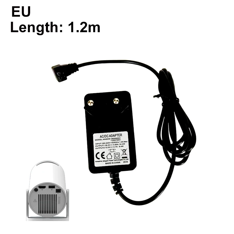 디통 HY300pro 프로젝터 1.2/3m  확장 전원 어댑터 DC 케이블 연장선 마그큐빅 Pro+ 호환 21,500원