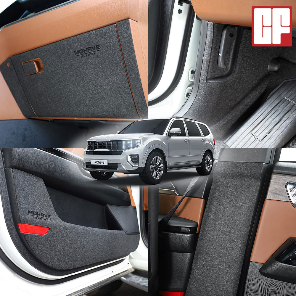 카프랜즈 호환 모하비 더마스터 도어커버 스크래치방지 튜닝 몰딩 용품, 07 DJ_시트후면커버 27,000원